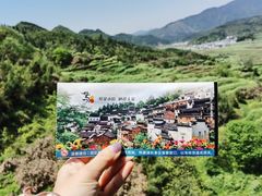 -篁岭景区