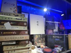 -Moss7Club 剧本杀桌游(inspark店)