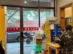 -华顺土菜馆(洪岗路店)
