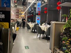 -长湘居(数码大厦店)