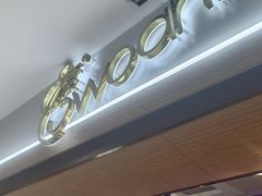 -85度C(上海广元店)
