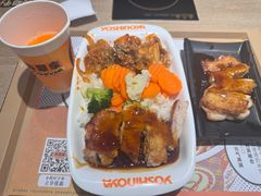 -吉野家(红博中央公园店)