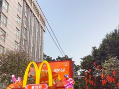 -公园前(地铁站)