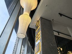 -在咖啡INCOFFEE(ICC升龙环球中心店)