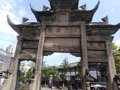 -南关石牌坊古镇