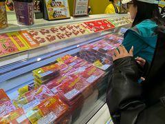 -周黑鸭(天河机场店)