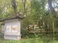 -西溪南古村落