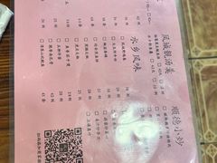 -凤厨顺德水乡凤味馆(大良锦龙路店)