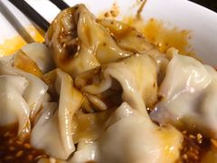红油抄手-樊三嬢手工甜水面(大邑安仁店)
