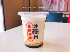 黑糖脏脏豆浆-永和大王(茉莉上新·漕宝店)