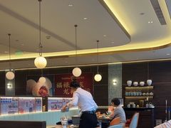 -添好运(武商MALL店)