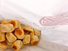 鲜肉一口酥-宋记饼家(石门二路店)