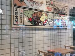 用餐区-云味馆·云南菜·云南米线(同泰时代广场店)