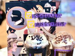 -奈雪的茶(青岛卓悦里INTOWN店)