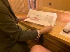 -京怀石·壬生