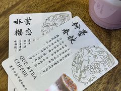 -鹊茶咖啡•新中式(深圳首店)