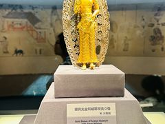 -云南省博物馆