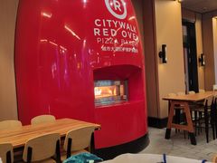 -城市大道红炉披萨烘焙坊