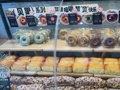 -DEMO黛慕蛋糕(中泰店)