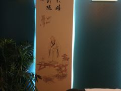 -儒之堂足道·SPA·推拿(莫干山路店)