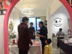 -肆兮眼镜·蔡司·徕卡战略合作店(大坪店)
