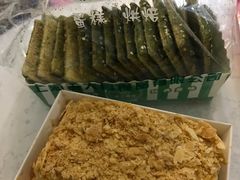 -老大昌(淮海中路店)