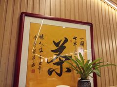 -茯茶镇