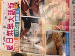 -黄记煌三汁焖锅(广州曜一城店)