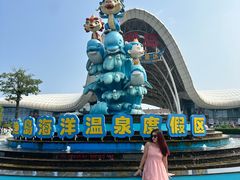 -渔岛海洋度假区