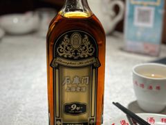 -三玛璐酒楼(汉口路店)