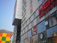 -银泰百货(北京大红门店)