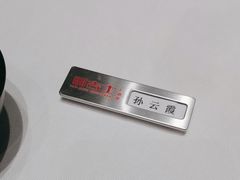 -新吉士·上海菜(浦东LCM置汇旭辉店)