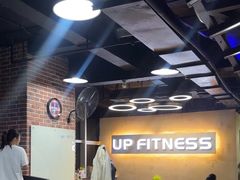 -UP健身私教馆(南山书城店)
