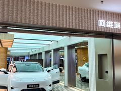 -民盈·国贸城