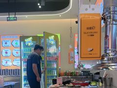 -哈哈碳都·牛肋条无限自助烤肉(宝龙店)