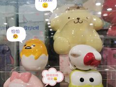 -AEON永旺(东方宝泰店)