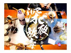 -玉汇林串串香(御营店)