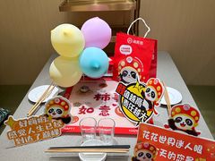 -海底捞火锅(龙阳广场店)