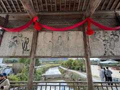 -黟县屏山村