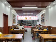 -杨门·豌豆杂酱面