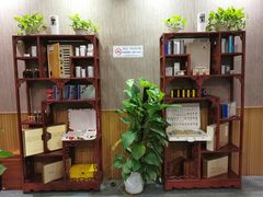 -北纬37°SPA养身会馆(湖西店)