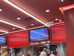 -喜家德虾仁水饺(长泰广场店)