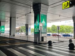 -贵阳龙洞堡国际机场-T2航站楼