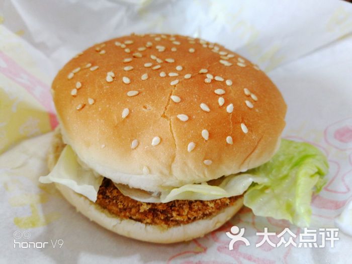 美乐滋汉堡(浮山后二小区店)单层牛肉堡图片 - 第4张