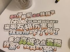 -一粒糖 · 潮汕小吃-海石花特色甜品