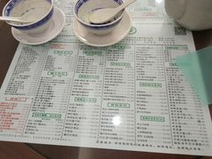 -仁信老铺(华盖路店)