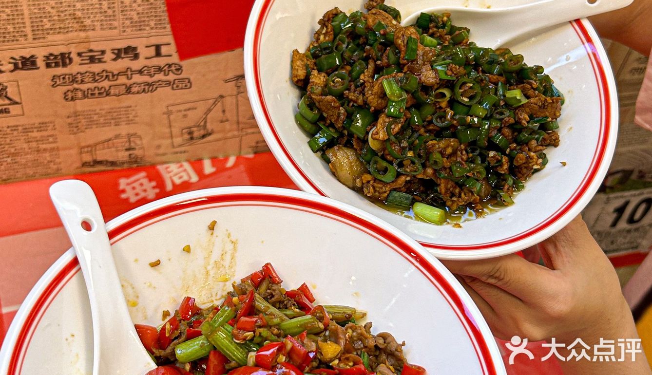 中山爱吃辣🥵的有福了 谁懂这一口含金量‼️