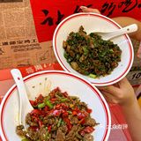 中山爱吃辣🥵的有福了 谁懂这一口含金量‼️