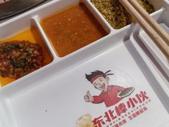 -棒小伙·齐齐哈尔烤肉(龙茗路店)