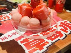 -周小明火锅(黑金冠社区店)